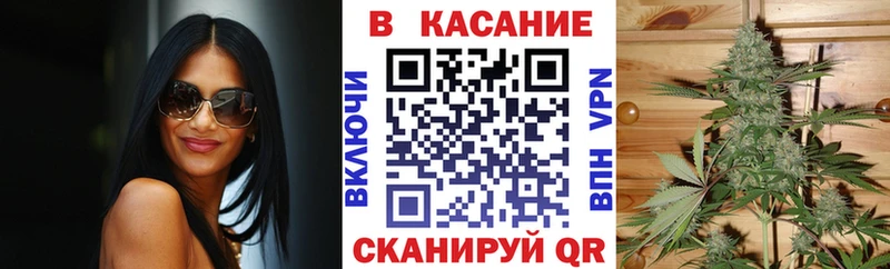 Магазин наркотиков Богородск Кокаин  Кодеин  ГАШИШ  МЕФ  Alpha-PVP 