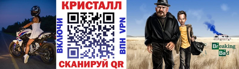АМФ Premium blacksprut ТОР Богородск наркота