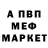 Амфетамин VHQ Murtazo Azizov