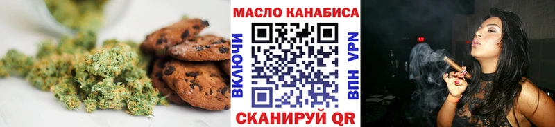 наркошоп MEGA маркетплейс Еда ТГК конопля Богородск