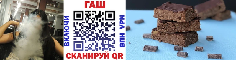 Гашиш VHQ  Богородск 