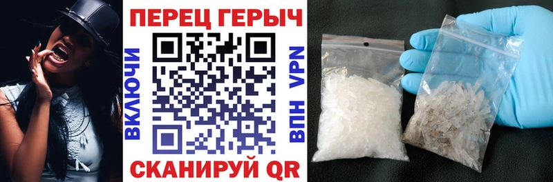 KRAKEN как зайти Богородск Героин Афган