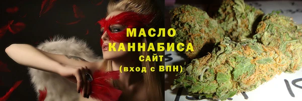 PSILOCYBIN Абдулино