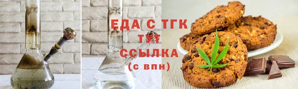 кокаин колумбия Алексеевка