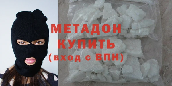 экстази Алзамай