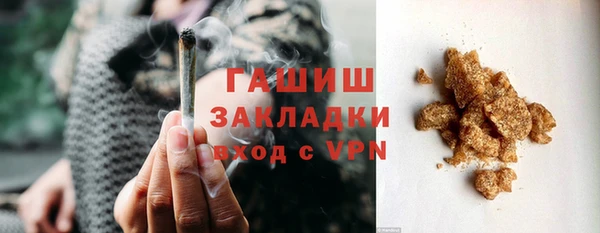 кокаин колумбия Алексеевка