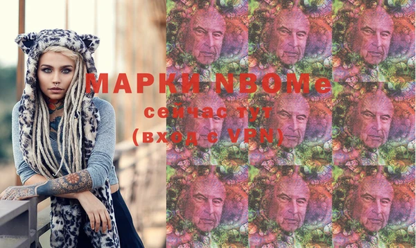 экстази Алзамай