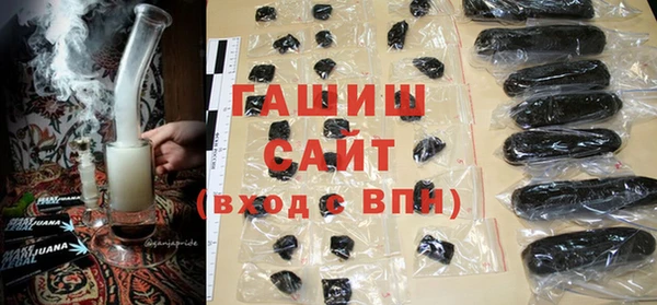 экстази Алзамай