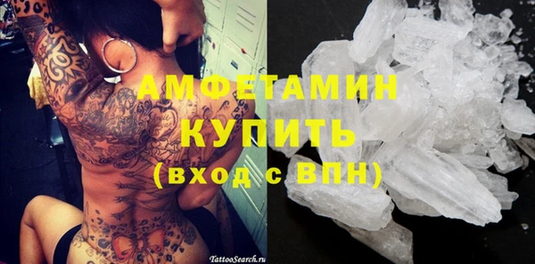 кокаин колумбия Алексеевка