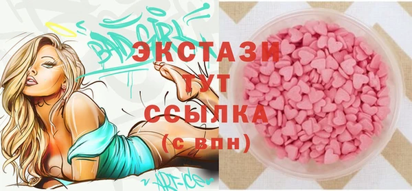 кокаин колумбия Алексеевка
