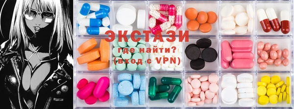 мяу мяу мука Алексин
