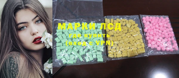 мяу мяу мука Алексин