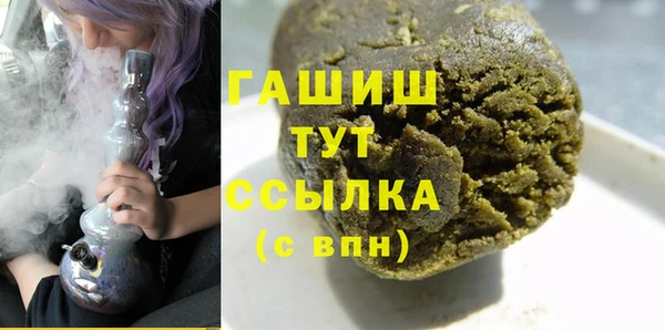 мяу мяу мука Алексин