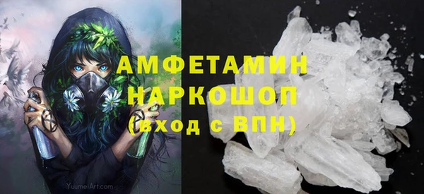 кокаин колумбия Алексеевка