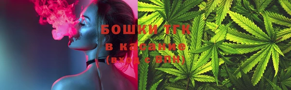 экстази Алзамай