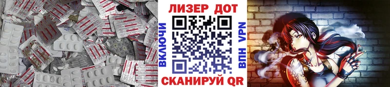 МЕГА как зайти  Богородск  это состав  Лсд 25 экстази ecstasy 