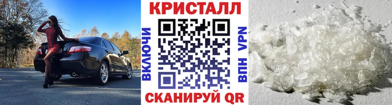 Первитин мет Богородск
